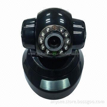 IP Network CCTV Camera, 5.0V Operating Voltage, 1,500mA Power Consumption